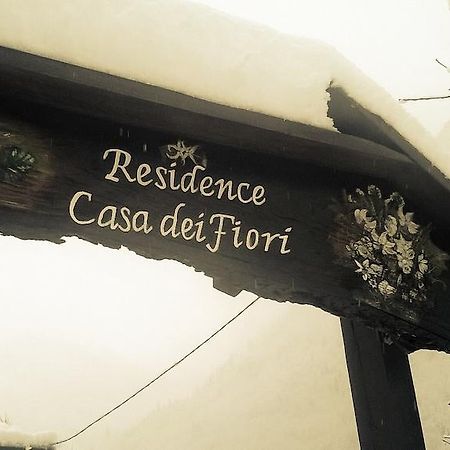 Residence Casa Dei Fiori อาลันญา วัลซีเซีย ภายนอก รูปภาพ